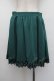 画像2: axes femme / フロントボタンスカート  グリーン S-26-01-04-060-AX-SK-HR-ZS (2)