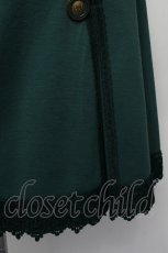 画像3: axes femme / フロントボタンスカート  グリーン S-26-01-04-060-AX-SK-HR-ZS (3)