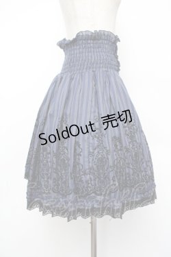 画像2: axes femme / レジメンタルハイウエストスカート  紺 S-26-01-04-061-AX-SK-HR-ZS