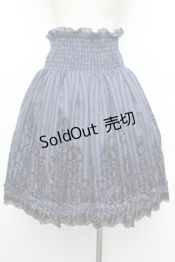 画像3: axes femme / レジメンタルハイウエストスカート  紺 S-26-01-04-061-AX-SK-HR-ZS