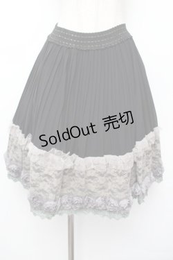 画像1: axes femme / 裾お花ミドル丈スカート  黒 S-26-01-04-062-AX-SK-HR-ZS