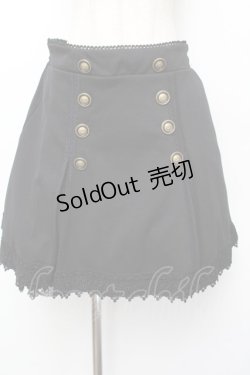 画像1: axes femme / フロントボタンスカート  黒 S-26-01-04-063-AX-SK-HR-ZS