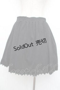 画像2: axes femme / フロントボタンスカート  黒 S-26-01-04-063-AX-SK-HR-ZS