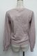 画像3: axes femme POETIQUE / ラビットカメオ刺繍カーディガン  ピンク S-26-01-04-007-AX-TO-AS-ZS (3)
