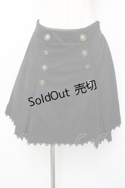 画像1: axes femme / フロントボタンスカート  黒 S-26-01-04-064-AX-SK-HR-ZS