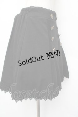 画像2: axes femme / フロントボタンスカート  黒 S-26-01-04-064-AX-SK-HR-ZS