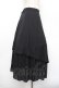 画像2: MIHO MATSUDA / スカート・セラフィーユ  黒 S-26-01-04-065-GO-SK-TK-ZS (2)