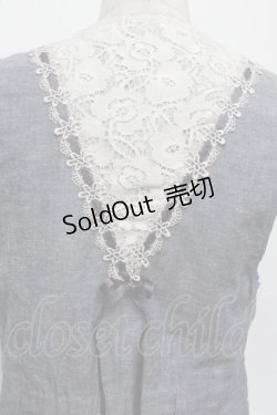 画像3: axes femme / 裾レースベスト  ブルー S-26-01-04-010-AX-BL-HR-ZS