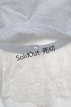 画像4: axes femme / 裾レースベスト  ブルー S-26-01-04-010-AX-BL-HR-ZS