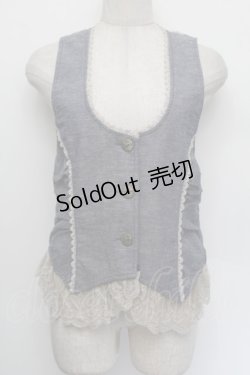 画像1: axes femme / 裾レースベスト  ブルー S-26-01-04-011-AX-BL-HR-ZS