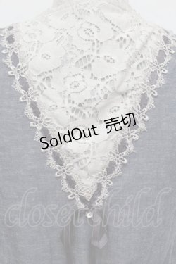 画像3: axes femme / 裾レースベスト  ブルー S-26-01-04-011-AX-BL-HR-ZS