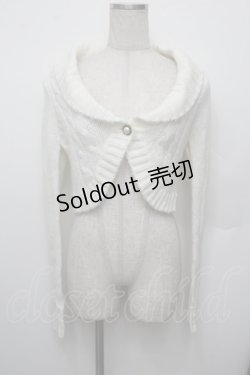 画像1: LIZ LISA / ニットボレロ  オフ S-26-01-04-002-LO-TO-AS-ZS