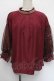 画像1: axes femme / ミュシャ チュール袖ブラウス M ワイン S-26-01-04-015-AX-BL-TK-ZS (1)