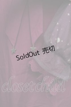 画像3: axes femme / ミュシャ チュール袖ブラウス M ワイン S-26-01-04-015-AX-BL-TK-ZS