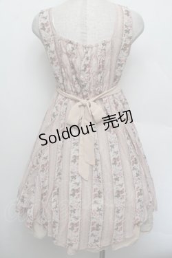 画像3: axes femme / ストライプバライレヘムチュニ  アワピンク S-26-01-04-024-AX-OP-HR-ZS