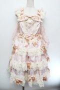 Classical Puppets / Gateau de Antoinetteスペシャルワンピース  ピンク S-26-01-04-025-PU-OP-AS-ZS