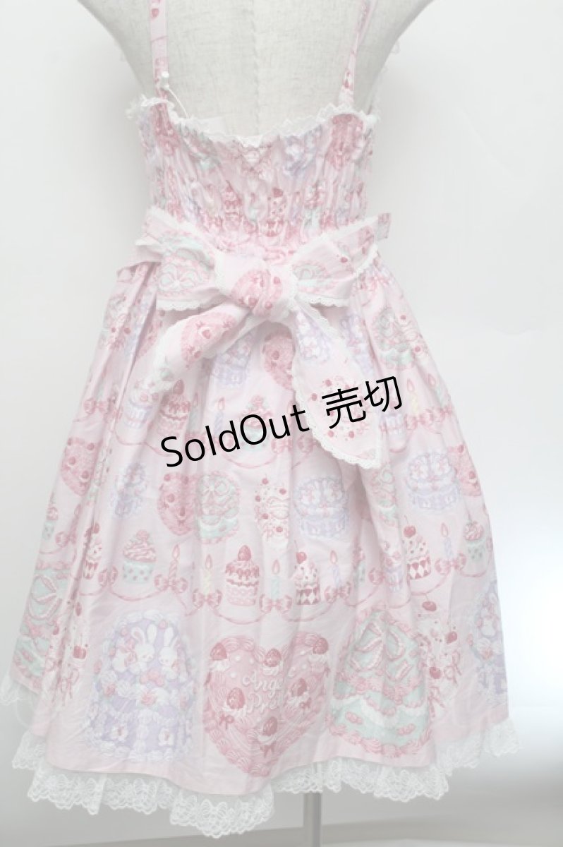 画像2: Angelic Pretty / Happy Cakesシャーリングジャンパースカート  ピンク S-26-01-04-026-AP-OP-AS-ZS (2)