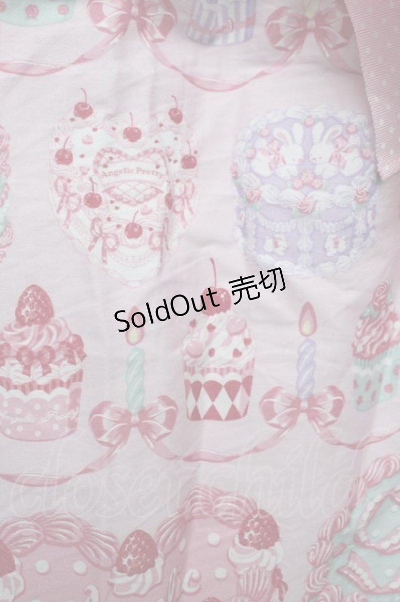 画像3: Angelic Pretty / Happy Cakesシャーリングジャンパースカート  ピンク S-26-01-04-026-AP-OP-AS-ZS (3)