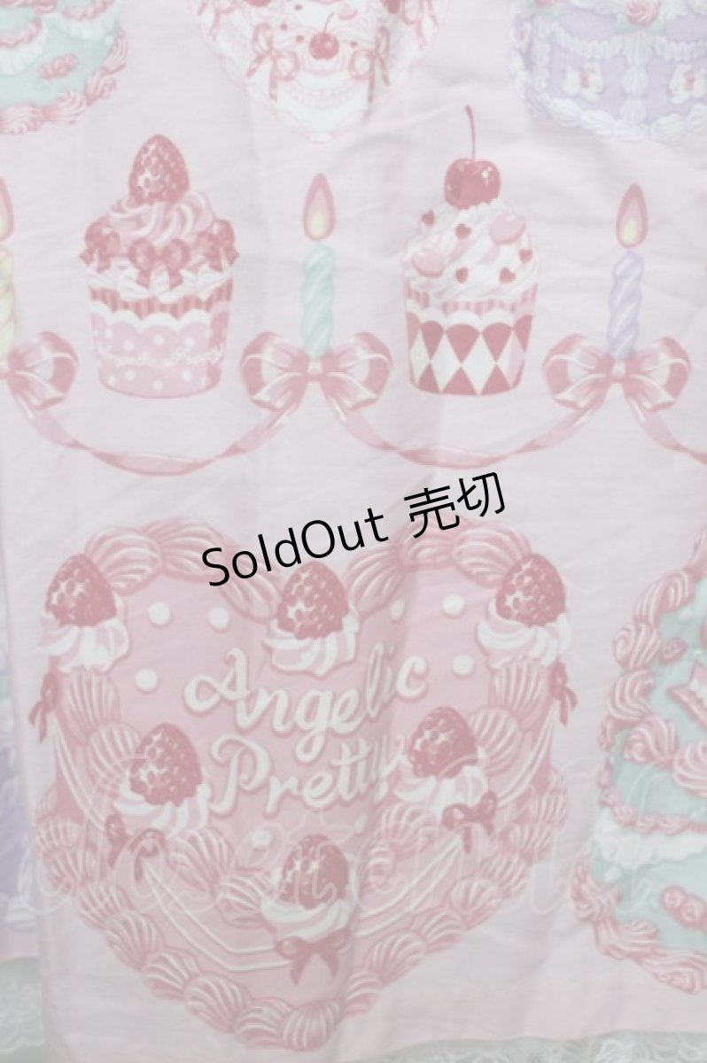 画像4: Angelic Pretty / Happy Cakesシャーリングジャンパースカート  ピンク S-26-01-04-026-AP-OP-AS-ZS (4)