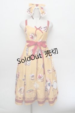 画像1: LOLITA / ジャンパースカート  からし S-26-01-08-035-LO-OP-AS-ZS