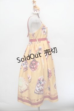 画像2: LOLITA / ジャンパースカート  からし S-26-01-08-035-LO-OP-AS-ZS