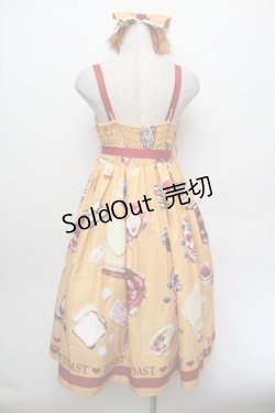 画像3: LOLITA / ジャンパースカート  からし S-26-01-08-035-LO-OP-AS-ZS