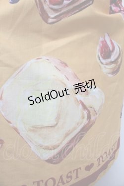 画像4: LOLITA / ジャンパースカート  からし S-26-01-08-035-LO-OP-AS-ZS