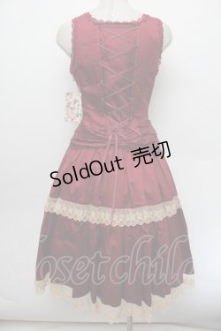 画像3: Mary Magdalene / エロディドールジャンパースカート  ストロベリー S-26-01-08-038-CL-OP-AS-ZS