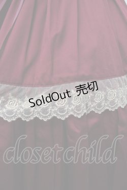 画像4: Mary Magdalene / エロディドールジャンパースカート  ストロベリー S-26-01-08-038-CL-OP-AS-ZS