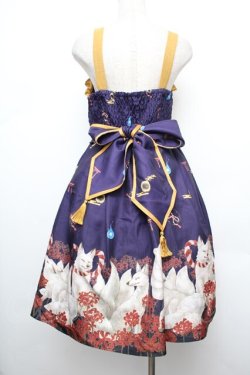 画像3: axes femme Kawaii / 彼岸の白狐会柄ジャンスカ  紫 S-26-01-08-042-AX-OP-AS-ZS