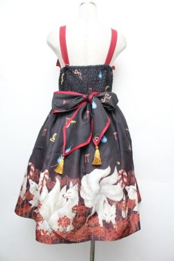 画像3: axes femme kawaii / 彼岸の白狐会柄ジャンスカ  黒 S-26-01-08-043-AX-OP-AS-ZS