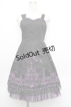 画像1: LOLITA / ワンピース  黒ｘ紫 S-26-01-08-046-LO-OP-AS-ZS