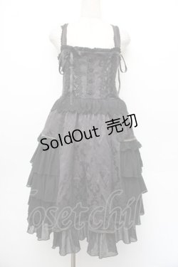 画像1: Angel's Heart / ジャガードジャンパースカート  黒 S-26-01-08-048-EL-OP-AS-ZS