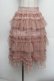 画像1: FLC / 星名桜子 チュールスカート  ピンク S-26-01-08-054-LO-SK-AS-ZS (1)