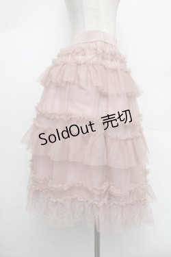 画像2: FLC / 星名桜子 チュールスカート  ピンク S-26-01-08-054-LO-SK-AS-ZS