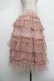画像2: FLC / 星名桜子 チュールスカート  ピンク S-26-01-08-054-LO-SK-AS-ZS (2)