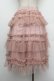 画像3: FLC / 星名桜子 チュールスカート  ピンク S-26-01-08-054-LO-SK-AS-ZS (3)