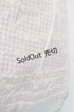 画像4: axes femme POETIQUE / メッセージ刺繍スカート  ピンク S-26-01-08-055-AX-SK-AS-ZS