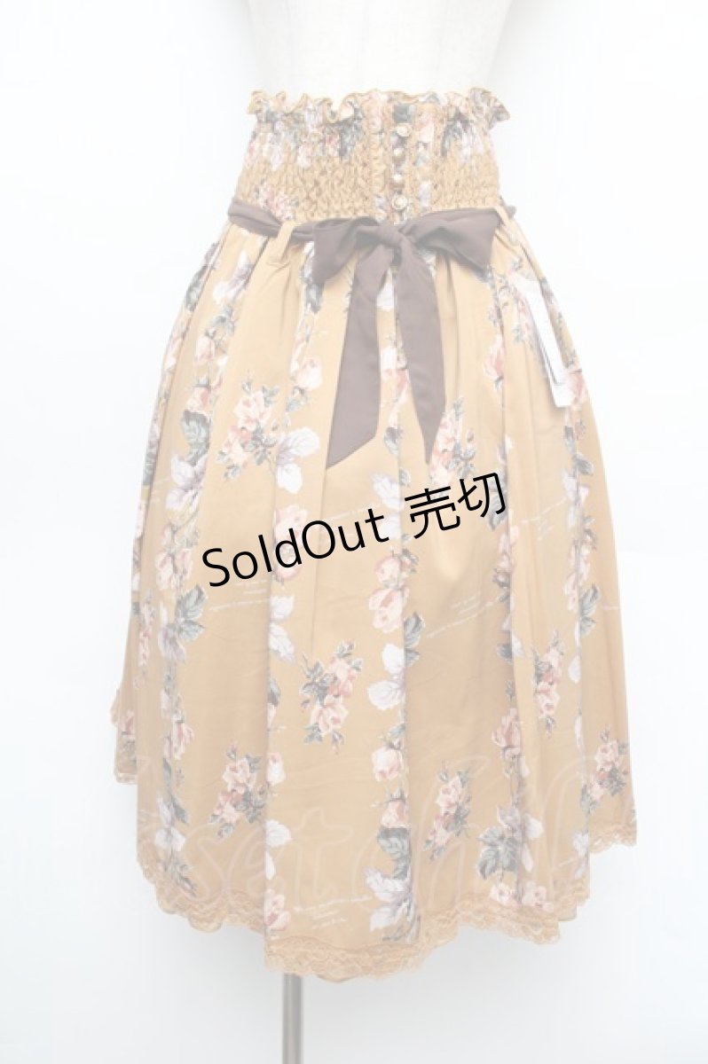 画像1: axes femme / 花柄ミディ丈スカート  カラシ S-26-01-08-057-AX-SK-HR-ZS (1)