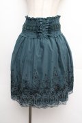 axes femme / ハイウエスト刺繍スカート  グリーン S-26-01-08-061-AX-SK-HR-ZS