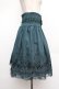 画像2: axes femme / ハイウエスト刺繍スカート  グリーン S-26-01-08-061-AX-SK-HR-ZS (2)