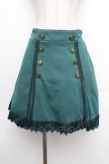 axes femme / フロントボタンスカート  グリーン S-26-01-08-062-AX-SK-HR-ZS