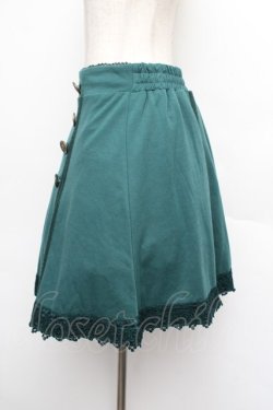 画像2: axes femme / フロントボタンスカート  グリーン S-26-01-08-062-AX-SK-HR-ZS