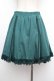 画像3: axes femme / フロントボタンスカート  グリーン S-26-01-08-062-AX-SK-HR-ZS (3)