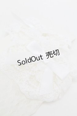 画像2: m petit by misako / AMCSレーシーリボンレース  濃白 S-26-01-08-001-LO-ZA-TK-ZS