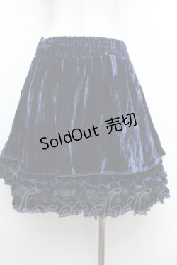 画像2: axes femme / ベロアサーキュラースカート  紺 S-26-01-08-064-AX-SK-HR-ZS