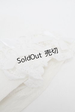 画像3: m petit by misako / AMCSレーシーリボンレース  濃白 S-26-01-08-001-LO-ZA-TK-ZS