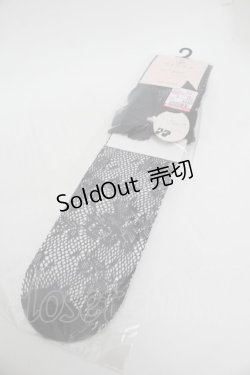 画像1: m petit by misako / NINA'Sコラボ花レース柄オーバーニーソックス  中黒 S-26-01-08-002-LO-AC-TK-ZS