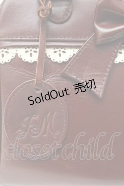 画像5: Mary Magdalene / ラファエルドクターズバッグ  ブラウン S-26-01-08-014-CL-BG-AS-ZS