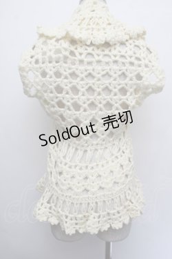 画像3: PINK HOUSE / ローズモチーフブローチ付きハンドニットベスト  アイボリー S-26-01-08-016-LO-TO-HR-ZS